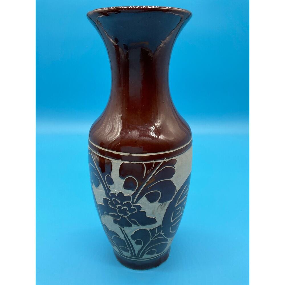 Vintage Brown Ceramic Vase Handcrafted Floral Design 11"x4"‎ Retro Home Decor